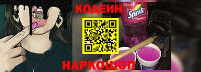 прущая мука Ирбит
