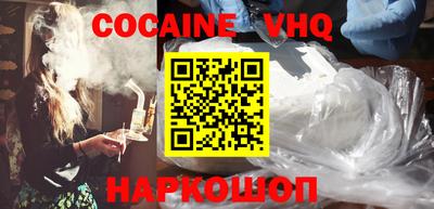 MDMA Premium VHQ Изобильный