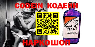 MDMA Premium VHQ Изобильный