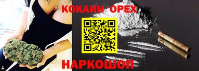 MDMA Premium VHQ Изобильный