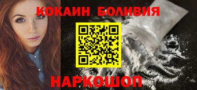 apvp Ипатово