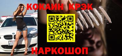 прущая мука Ирбит