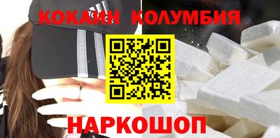 MDMA Premium VHQ Изобильный