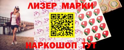 apvp Ипатово