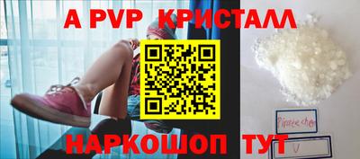 MDMA Premium VHQ Изобильный