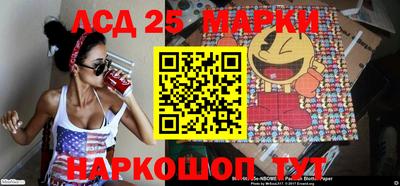 прущая мука Ирбит