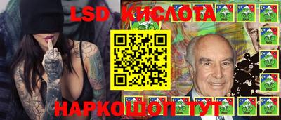 apvp Ипатово