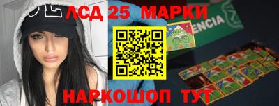 apvp Ипатово