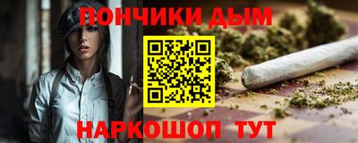 apvp Ипатово