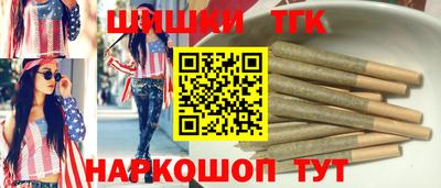 apvp Ипатово