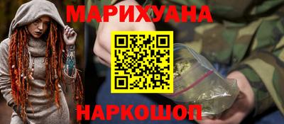 прущая мука Ирбит