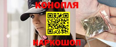 прущая мука Ирбит