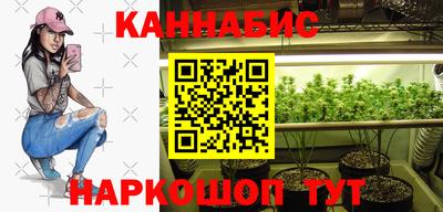 прущая мука Ирбит