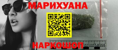 прущая мука Ирбит