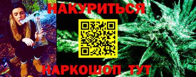 apvp Ипатово