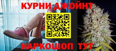 apvp Ипатово