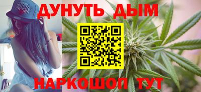 прущая мука Ирбит