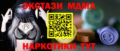 прущая мука Ирбит