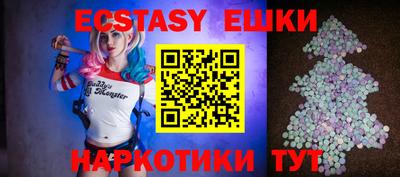 прущая мука Ирбит