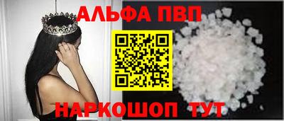 MDMA Premium VHQ Изобильный