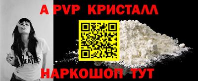 прущая мука Ирбит
