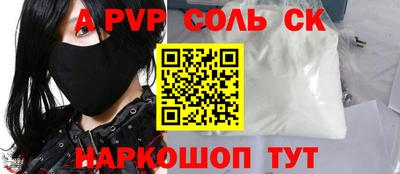 прущая мука Ирбит