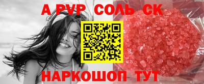 MDMA Premium VHQ Изобильный