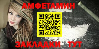 прущая мука Ирбит