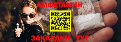 MDMA Premium VHQ Изобильный