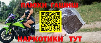 apvp Ипатово