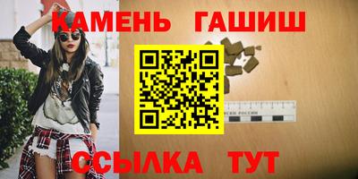 прущая мука Ирбит