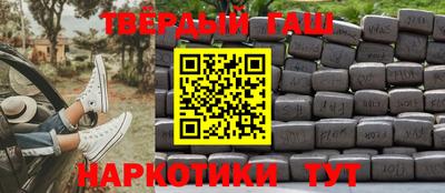 apvp Ипатово