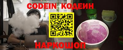 прущая мука Ирбит
