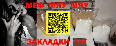 apvp Ипатово