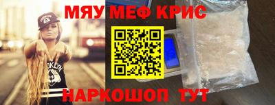 apvp Ипатово
