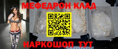 apvp Ипатово
