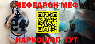 MDMA Premium VHQ Изобильный
