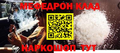 apvp Ипатово